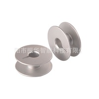Bobines en métal en forme de « L » - Bobines en métal pour machine à coudre (55623S) compatibles avec Singer, Brother, Janome, Bernina, Alphasew + plus AA7069