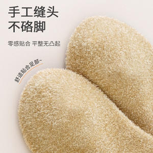 Chaussettes pour bébé Tiyo, doublées de polaire, épaisses, chaudes, en coton/fibre de bambou, respirantes, à motifs de dessins animés, longues, pour garçons et filles de 0,5 an - Product Image 3