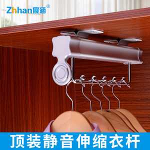 Porte-vêtements télescopique Zhhan en alliage d'aluminium avec rail coulissant, design moderne et simple pour armoires en bois - Product Image 3