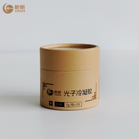 Tube en carton cylindrique personnalisé avec logo pour l'emballage de parfums, d'huiles essentielles, de cosmétiques et de soins de la peau