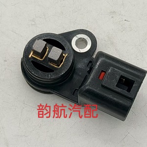 Conector Automotriz 24360-2GGD0 de 2 Posiciones, Negro, para Hyundai y Kia, Montaje Estándar - Product Image 2