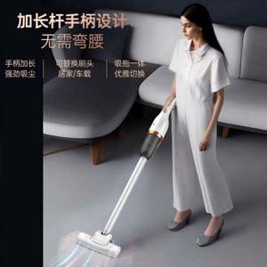 Nouvel aspirateur sans fil portable pour la maison, grande puissance d'aspiration, multifonctionnel, pour nettoyer les canapés et la poussière - Product Image 2