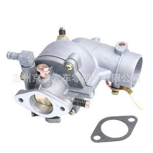 Carburateur Briggs & Stratton 390323 394228 398170 190412 mécanique pour remplacement de moteur - Product Image 1