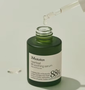 JMsolution เซรั่ม heartleaf 88สูตรให้ความชุ่มชื้นพร้อมสารสกัดจากใบฟ88ทำให้ระคายเคือง - Product Image 5