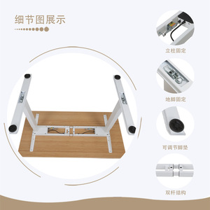 Bureau électrique réglable en hauteur avec cadre métallique blanc thermolaqué, montage rapide, idéal pour le gaming et l'étude, avec tube de dessin de précision - Product Image 3