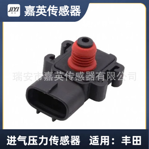 Jiying Intake Pressure <b>Sensor</b> <b>For</b> Toyota OE 89421-87104 89420-02030 - Product Image 2
