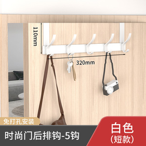 Foldable Stainless Steel Folding Organizer Rack Metal Hanging Over the Hanger Door Cloth <b>Hook</b> Towel <b>Coat</b> <b>Hooks</b> for Clothes - Product Image 3