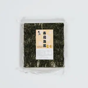 50sheets Full Size Roasted Sushi Nori Seaweed With Good Price And Fast Shipping