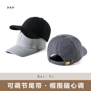 Wool Baseball Cap Dark Gray Unisex Fleece Lined Duckbill Hat Breathable Windproof Sunshade - Product Image 3