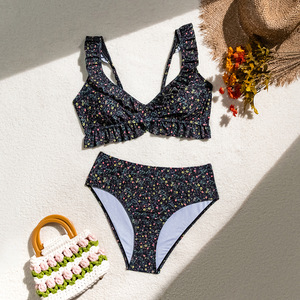 Maillot de bain deux pièces à imprimé floral et volants, taille haute, avec coussinets de soutien-gorge, sans armatures, SMLXL Yr188 - Product Image 2