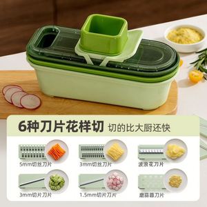 Rallador de verduras de acero inoxidable manual y cestas de drenaje Herramientas de plástico para frutas y patatas - Product Image 6