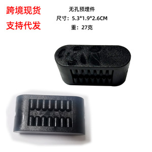 Composant de fixation de poignée en PVC non perforé, pièce intégrée pour paddleboard, norme DC 100, pour planche de surf et stand up paddleboarding - Product Image 5