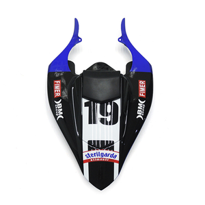Carenados de Repuesto Compatibles con Yamaha YZF <span class=keywords><strong>R1</strong></span> 2004 2005 <span class=keywords><strong>2006</strong></span> Paneles de Plástico ABS - Product Image 3