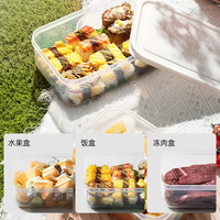 Récipient sans BPA bac à légumes clair boîtes à bento hermétiques stockage des aliments boîte ensemble PP boîte à lunch avec couvercle