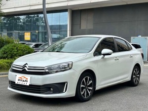 Citroën <span class=keywords><strong>C4</strong></span> 1.6L manuelle d'<span class=keywords><strong>occasion</strong></span>, essence, conduite à gauche, exportée au Ghana et en Algérie, modèle 2017 - Product Image 2