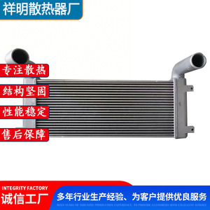 Tanque de Agua del Radiador para Maquinaria de Construcción, Radiador para Montacargas Toyota Heli, Radiador para Calefactor de Camión Komatsu - Directo de Fábrica - Product Image 5