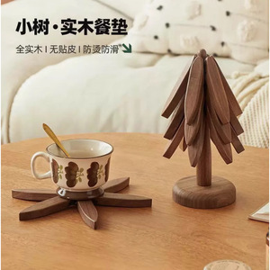 Solid Wood Tree Coaster Black Walnut Heat Insulating Placemat Home <b>Desk</b> Decor - Product Image 2