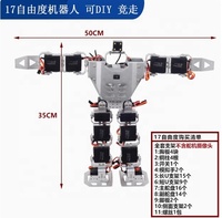 17 Degree of Freedom Robot DIY Humanoid Robot Combat Programmable Competition Dance Bipedal Servo