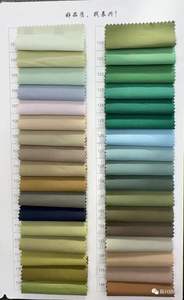 オーガニック60S 140*120 105gsmポプリンコームドコットン生地エコロジークロスドレスシルクのような女の子 & 男の子用シャツ - Product Image 4