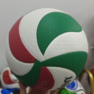 Balón de Voleibol Profesional al por Mayor, Tamaño Oficial 5, Cuero PU Suave al Tacto, Ideal para Entrenamiento y Partidos - Product Image 3