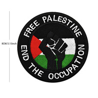 Patchs brodés avec drapeau palestinien, différents modèles, avec dos en velcro, patchs brodés gratuits pour votre pantalon, Free Gaza Palestine