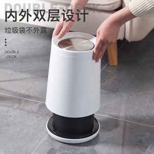 Creative cone-shaped trash can, stainless steel, swing-top, suitable for home use in living rooms and bedrooms, hotel rooms, - Product Image 3
