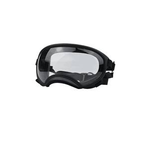 Водонепроницаемые солнцезащитные очки для собак с рисунком животных - Product Image 3