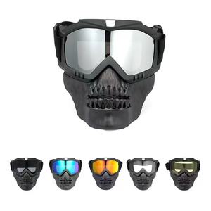 Gafas Deportivas para Motociclismo, Máscara de Calavera, Gafas Antipolvo - Product Image 2