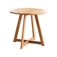 Mesa de Centro de Madera Sólida, Estilo Nórdico Moderno y Minimalista, Compacta, Elevada, No Plegable, para Sala de Estar, Oficina en Casa, Hotel, Restaurante