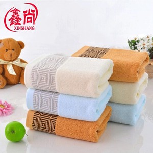 ผ้าขนหนูแจ็คการ์ด Xinshang ผ้าฝ้าย ขนาด 35x75 ซม. ลายสี่เหลี่ยม ผ้าขนหนูเนื้อนุ่ม สำหรับชุดของขวัญและชุดทำงาน - Product Image 1