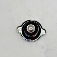 Pièces de machines de construction 3508 3512 3516 Couvercle de réservoir de radiateur moteur 148-2701 1482701 pour radiateur E365B E320D