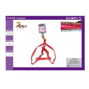 Imbracatura per Animali Domestici di Piccola Taglia con Patch per Petto e Schiena - Product Image 2