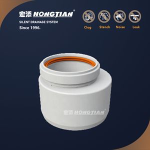 <span class=keywords><strong>Tuyau</strong></span> acoustique insonorisant Astral avec enveloppe <span class=keywords><strong>d</strong></span>'<span class=keywords><strong>isolation</strong></span> <span class=keywords><strong>phonique</strong></span>, raccords acoustiques pour le contrôle du bruit des systèmes de plomberie - Product Image 5