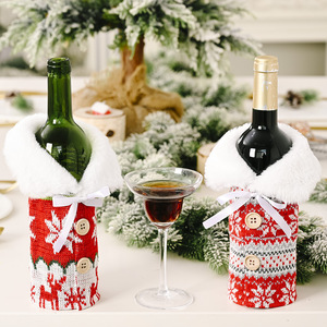 Elegante Bolsa de Regalo para Champán con Patrón de Copos de Nieve Tejidos, Decoraciones Navideñas para Fiestas, Funda para Botella de Vino - Product Image 6
