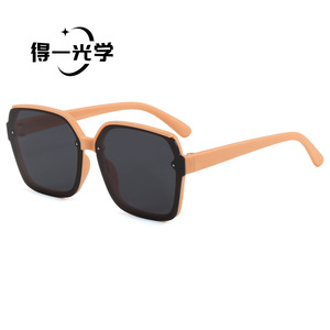Childrens Square <b>Sunglasses</b> Uv400 Pc Lens Unisex Fashion Travel Wear - Product Image 1