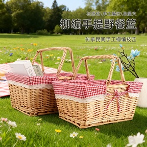 Rattan <b>Storage</b> <b>Basket</b> Rectangle With Handle Red Checkered Linen For Picnic Outdoor Use - Product Image 5