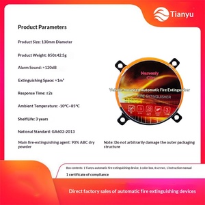 Dispositif d'extinction d'incendie entièrement automatique Tianyu Fire Extinguishing Treasure pour automobiles et armoires électriques 0,8 kg Guangdong - Product Image 3