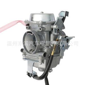 Carburateur de moto Yamaha YFM350 PD33JK pour remplacement et réparation - Product Image 1