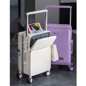 Valise de voyage à roulettes premium en PC, ouverture frontale, 20/24/26 pouces, design à tige de traction élargie, grande capacité, valise cabine - Product Image 6