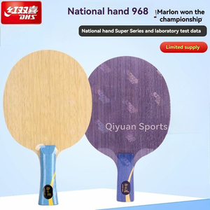 ไม้ปิงปองทีมชาติหมายเลข 968 Crazy 5 รุ่น N301/W968 สีแดง Double Happiness 968 Hurricane 5 Blade N - Product Image 1