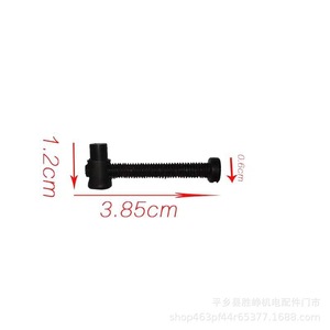52 5800 - Product Image 4