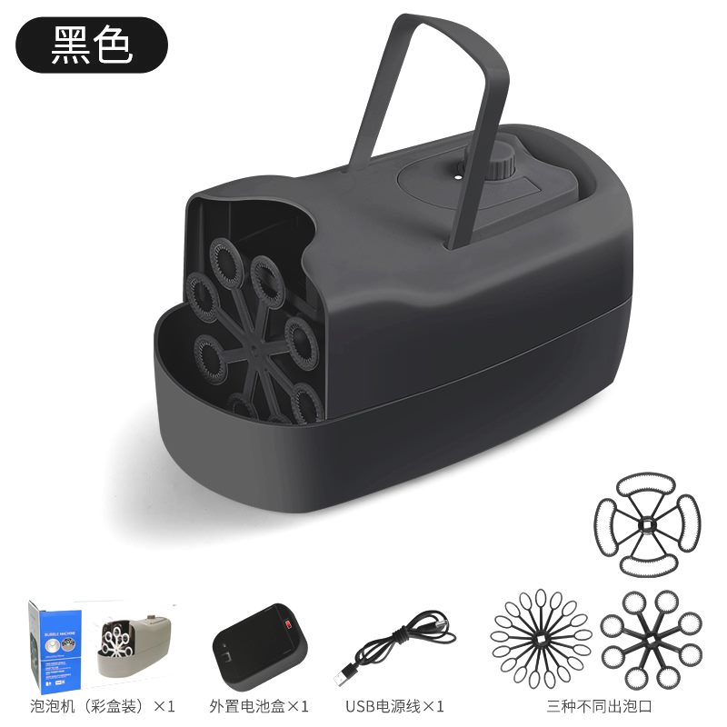 Square black bubble machine with 3 bubble wheel can be changed