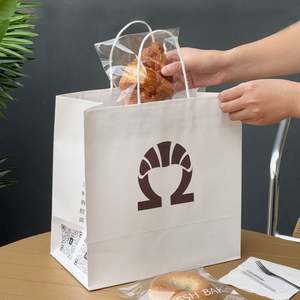 Emballage personnalisé pour la livraison de nourriture à emporter, sac en papier kraft imprimé avec votre propre logo - Product Image 3