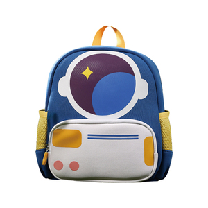 Besderwand simpatico cartone animato <span class=keywords><strong>zaino</strong></span> per bambini carino borsa da scuola leggero per bambini - Product Image 6