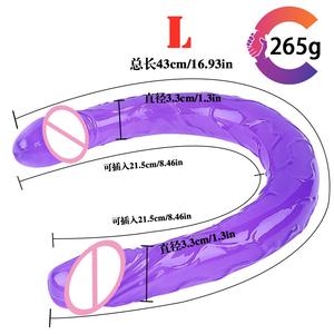 Consolador de doble cabeza, consolador realista de gelatina larga, Consolador de doble extremo, pene grande Flexible para mujeres, masturbador, Juguetes sexuales para <span class=keywords><strong>lesbianas</strong></span> - Product Image 3