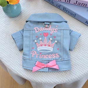 เสื้อกั๊กยีน<span class=keywords><strong>ส์</strong></span>สำหรับสุนัข ฤดูใบไม้ร่วง ฤดูหนาว เสื้อผ้าสัตว์เลี้ยง แจ็คเก็ต<span class=keywords><strong>ยีน</strong></span><span class=keywords><strong>ส์</strong></span>เจ้าหญิงน้อย เสื้อผ้าสุนัขสำหรับฤดูหนาว - Product Image 1