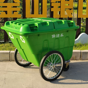 400l - Product Image 1