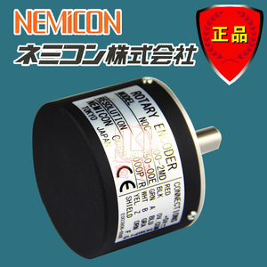 Encodeur rotatif Nemicon NOC-S5000-2MD 5000P/R Détection de position incrémentielle Fabriqué au Japon - Product Image 2