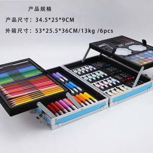 Juego de Pintura Artística para Niños de 180 Piezas, Económico, con Crayones de Acuarela, Regalo para Niños - Product Image 5