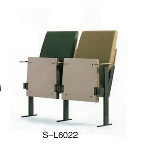 modern and comfortable auditorium <b>chair</b> 37958-SL6022 - Product Image 1